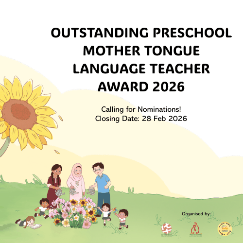Award Banner
